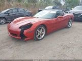 Chevrolet Corvette 1G1YY26U865105892 снимка