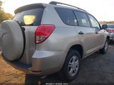 Toyota Rav4 JTMZD33V575038275 снимка