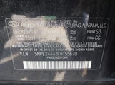 Hyundai Sonata Eco 5NPE24AA3FH155670 снимка