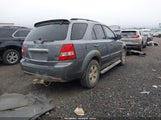 Kia Sorento Ex KNDJD736885763240 снимка