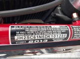 Honda Vt1300 Cx JH2SC61N5DK101288 снимка