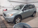 Toyota Rav4 JTMZD33V986078287 снимка