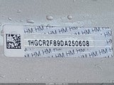 Honda Accord Ex-L 1HGCR2F89DA250608 снимка