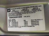 Hummer H2 5GRGN23U53H143248 снимка