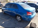 Toyota Yaris JTDBT903591306746 снимка