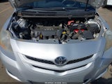 Toyota Yaris JTDBT923381250768 снимка