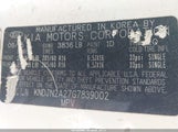 Kia Soul KNDJN2A27G7839002 снимка