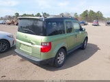 Honda Element Ex-P 5J6YH28766L007092 снимка