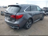 Acura Mdx Technology Package 5J8YD4H58LL030642 снимка