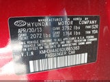 Hyundai Elantra Gls KMHDH4AE6DU865383 снимка