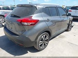 Nissan Kicks Sv 3N1CP5CU4KL556938 снимка