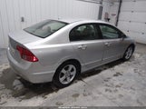 Honda Civic Ex 1HGFA16897L141251 снимка