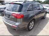 Acura Mdx Technology Package 2HNYD2H63AH525752 снимка