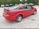 Chevrolet Cobalt Lt 1G1AL15F077258026 снимка