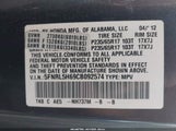 Honda Odyssey Ex-L 5FNRL5H69CB092574 снимка