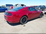 Ford Mustang V6 1ZVBP8AMXE5288816 снимка
