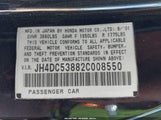Acura Rsx JH4DC53882C008550 снимка