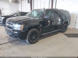 Chevrolet Suburban  Lt 1GNSKJE75CR246161 снимка