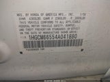 Honda Accord 3.0 Ex 1HGCM66554A041880 снимка
