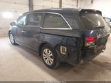 Honda Odyssey Ex-L 5FNRL5H67FB027968 снимка