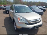 Honda Cr-V Ex-L 5J6RE48778L045653 снимка