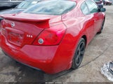 Nissan Altima 2.5 S 1N4AL24E88C183533 снимка