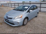 Toyota Prius V Three JTDZN3EU4C3023046 снимка
