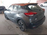 Nissan Kicks Sr 3N1CP5CU5JL514437 снимка