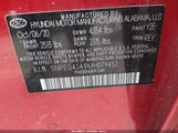 Hyundai Sonata Se 5NPEG4JA9MH079452 снимка