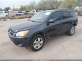 Toyota Rav4 2T3BF4DV0CW228035 снимка