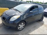 Toyota Yaris JTDJT923875120116 снимка