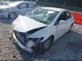 Honda Civic Hybrid JHMFA36289S007991 снимка