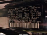 Hyundai Palisade Sel KM8R4DHE6MU217548 снимка