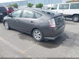 Toyota Prius JTDKB20U193501959 снимка