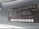 BMW 550I WBANB53507CN93837 снимка