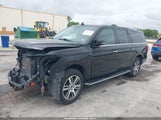 Ford Expedition Max Limited 1FMJK1K88PEA54873 photo