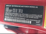 Mini Countryman Cooper WMWZB3C53EWR38442 снимка