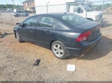Honda Civic Ex 1HGFA168X8L107885 снимка