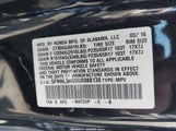Honda Odyssey Ex-L 5FNRL5H65GB088138 снимка