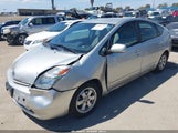 Toyota Prius JTDKB22U853009520 снимка