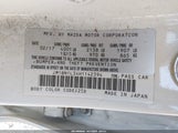 Mazda Mazda3 Touring 2.5 JM1BN1L34H1142394 снимка