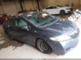 Honda Civic Vp 2HGFA16349H509081 снимка