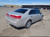 Lincoln Mkz 3LNHL2GC8AR657051 снимка