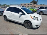 Toyota Yaris JTDJT903295253055 снимка