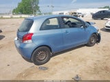 Toyota Yaris JTDJT923975121291 снимка