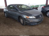Honda Civic Dx-G 2HGFG12399H006201 снимка