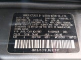 Nissan Rogue Sport S Fwd Xtronic Cvt JN1BJ1CV9LW282887 photo