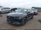 Mazda Cx-50 2.5 S Select 7MMVABAM8RN239716 снимка