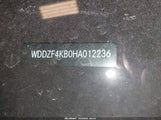 Mercedes-Benz E 300 4Matic WDDZF4KB0HA012236 снимка