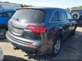 Acura Mdx Technology Package 2HNYD2H69BH533064 fotografie